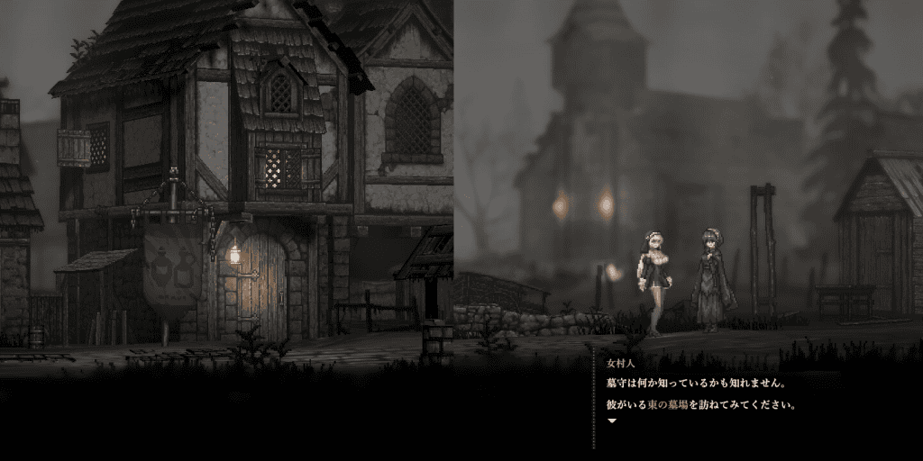 【ACT-猎奇-win-mac】SiNiSistar2 Ver1.1.01