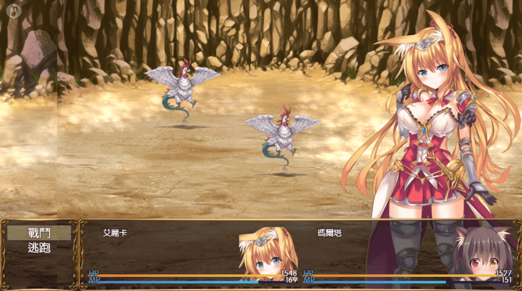 [精品RPG/PC/汉化] 公主大人才不会认输呢 V1.003