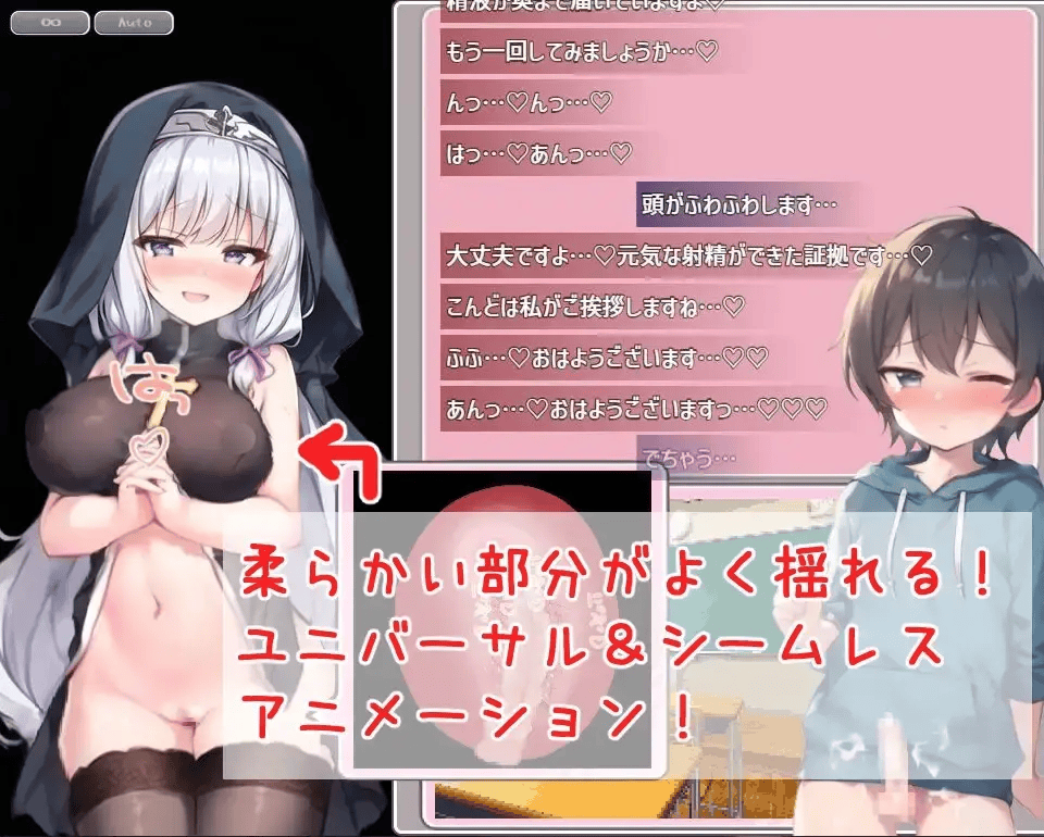 【SLG-AI作画-AI汉化】聖アルス女学院 ショタ食いサキュバスの噂5