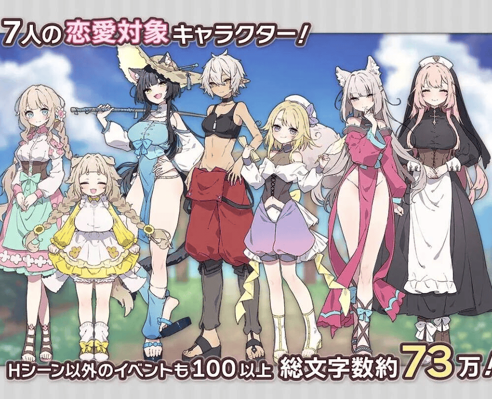 【RPG-PC-内置汉化】森林物语～小小城镇的牧场生活～-フォレスティア～ちいさな町の牧場ライフ～ver1.1.0含存档1