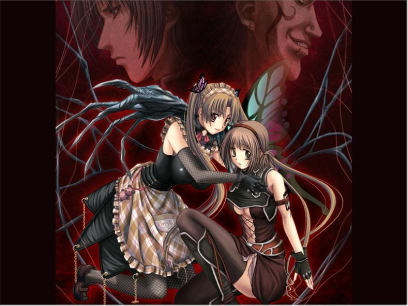 虫爱少女 – EXTRAVAGANZA ～蟲愛でる少女～