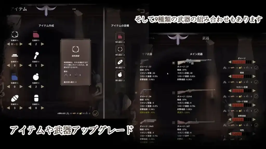 日系ACT/官中/全动态 毁灭之地的女王 官方中文版3
