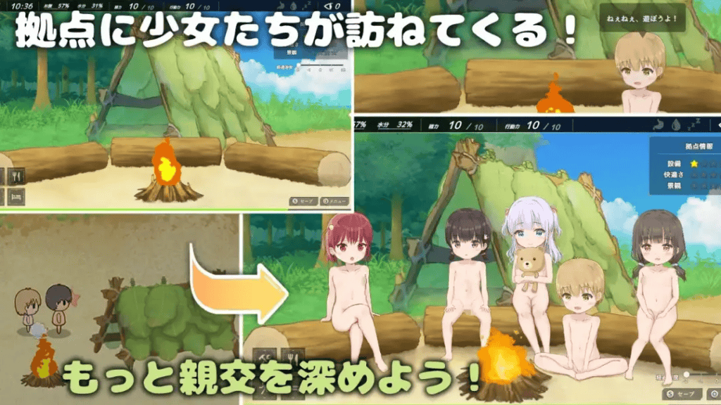 【SLG-PC-AutoTranslate机翻汉化/RenpyThief精翻】ゆるゆるサバイバル ～全裸島の少女たち～6