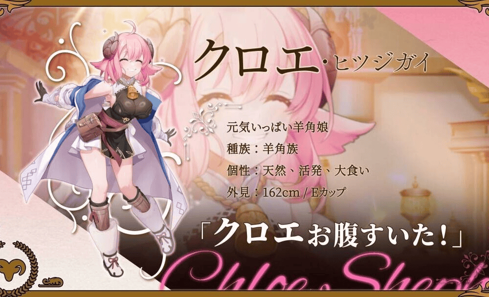 【SLG-PC-官中步兵】异世界情趣用品店-異世界アダルトショップ4