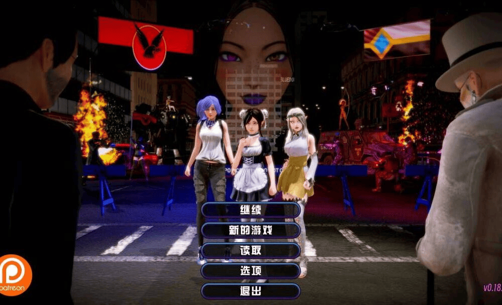 【猎奇-多cg-Pc-12G】Harem Hotel-后宫酒店
