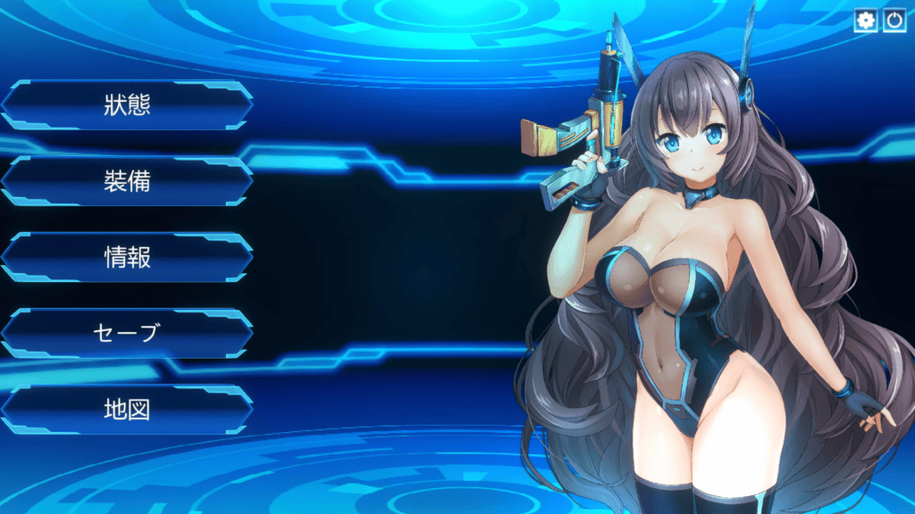 【ACT-官中-无修】Metal Flame Ver1.011
