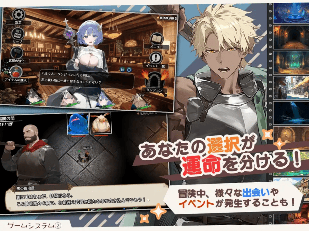 【RPG-PC-含NTR-Mtool汉化】ダンジョンなんて行かなければよかった6