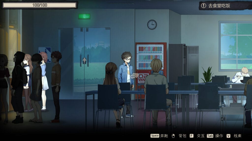 PC/SLG/中文 月之镜 Lunar Mirror V0.72 STEAM官方中文版5