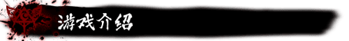 PC/SLG/中文 月之镜 Lunar Mirror V0.72 STEAM官方中文版2