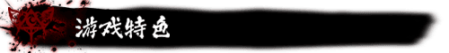 PC/SLG/中文 月之镜 Lunar Mirror V0.72 STEAM官方中文版4