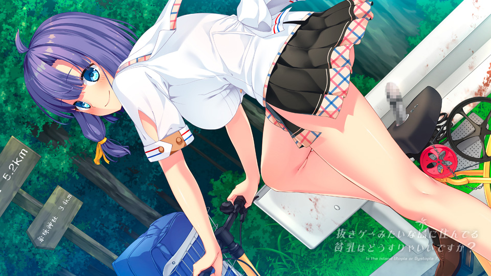 飞机场生活在拔作岛怎么破? / 抜きゲーみたいな島に住んでる貧乳はどうすりゃいいですか? / 拔作岛1 飞机场生活在拔作岛怎么破? / 抜きゲーみたいな島に住んでる貧乳はどうすりゃいいですか? / 拔作岛1