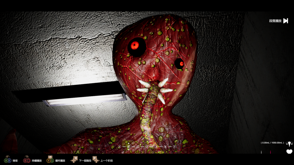 【3D/ACT/PC】黑色游乐园II：默示录 Ver1.0 DL官方中文版2