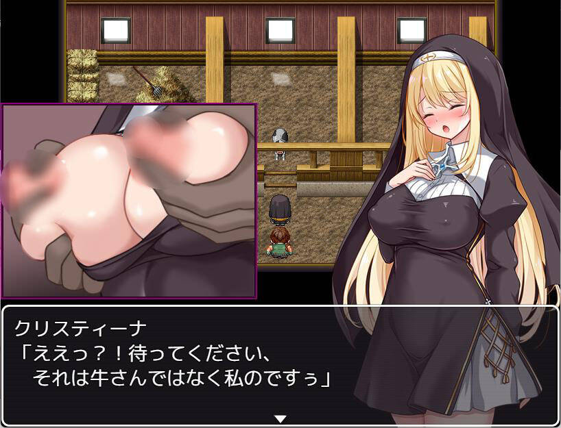 【RPG-PC-官中无修】克里丝汀娜修女受难记8