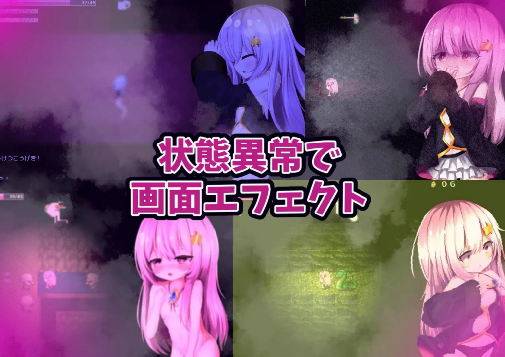 【RPG-PC-异种-AI汉化】シーアと秘宝のらびりんす！-西娅与宝藏迷宫3