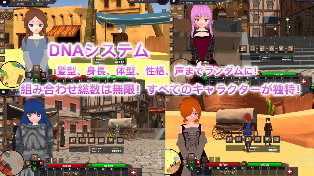 【RPG-PC-官中】砂漠王国と奴○狩り Ver1.3.02
