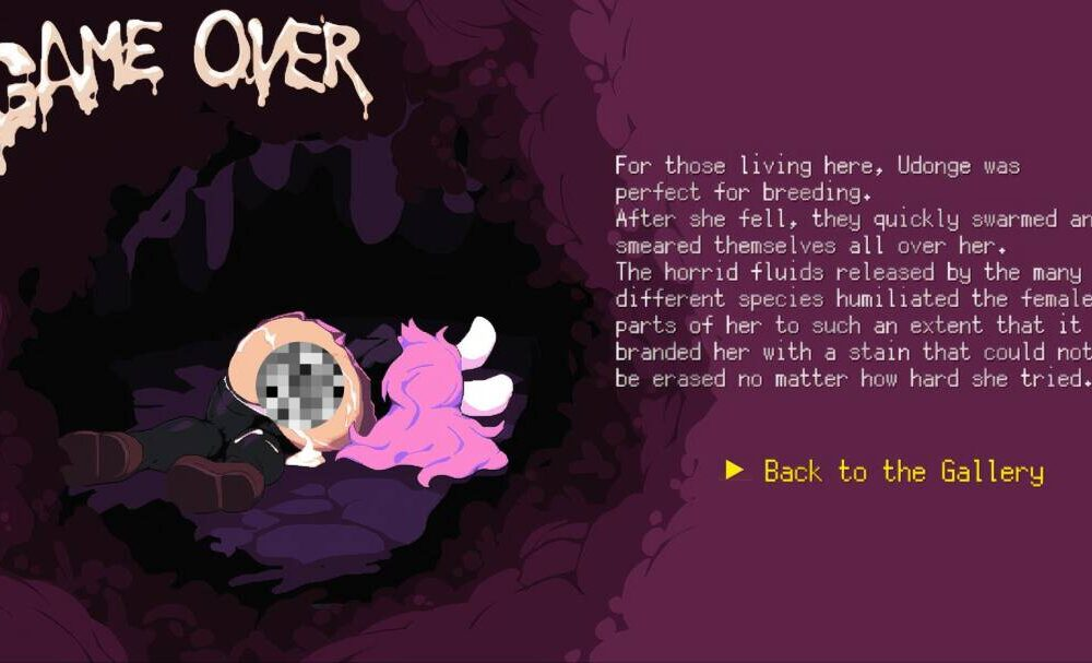 【ACT-官中-PC】うどんげ異種姦洞窟-Udonge in Interspecies Cave4
