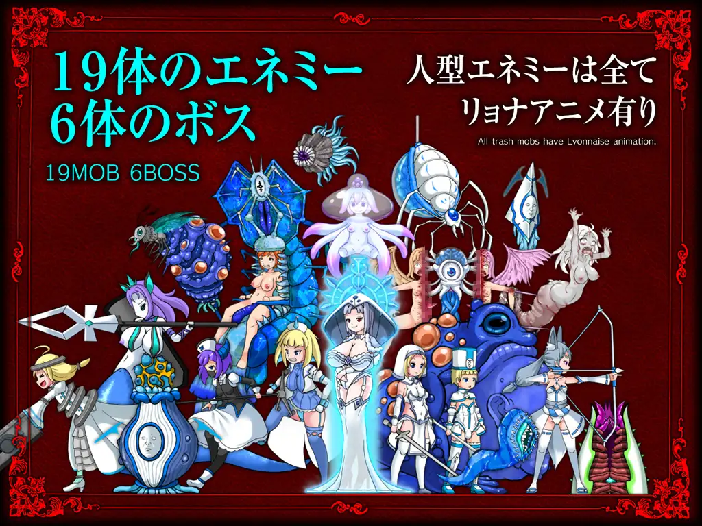 GRAVEYARD EXECUTIONER 墓园行刑人