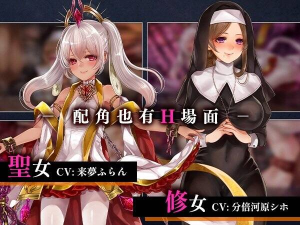 【RPG-PC-官中步兵】ラフィカと封印の楔-菈菲卡与封印之楔 含存档3