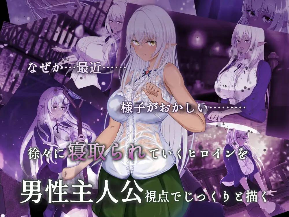 【RPG-PC-AI机翻】隷属と解放のラビリンス-隶属与解放的迷宫 含存档2