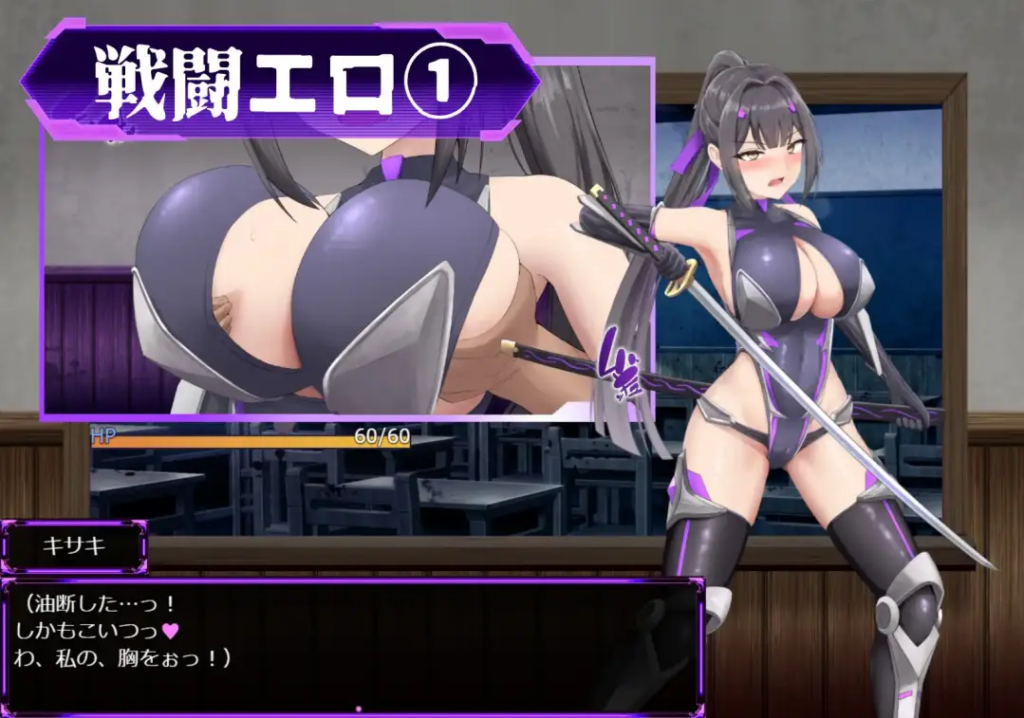 【RPG-AI汉化】性奴会長キサキ ～生真面目会長とドスケベ改変された高校～7