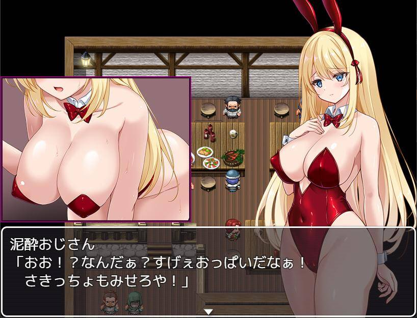 【RPG-PC-官中无修】克里丝汀娜修女受难记7